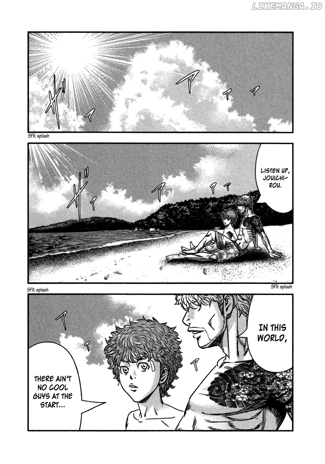 Bouncer - Manga chapter 7 - page 5
