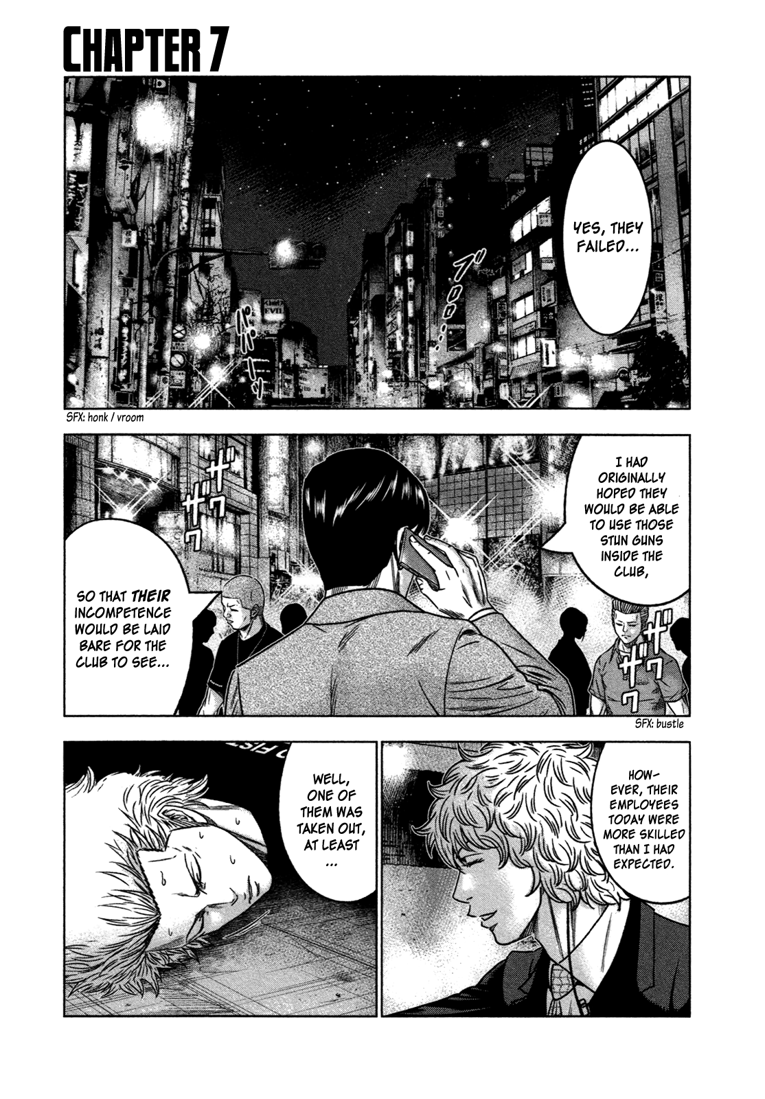 Bouncer - Manga chapter 7 - page 7