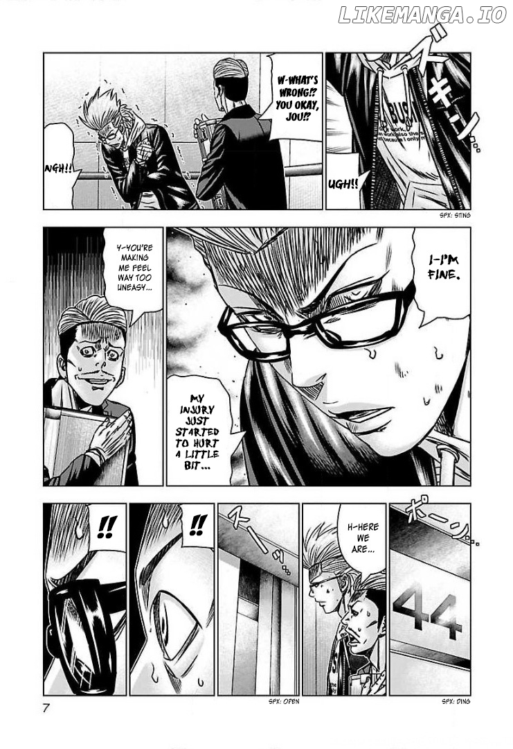 Bouncer - Manga chapter 50 - page 7