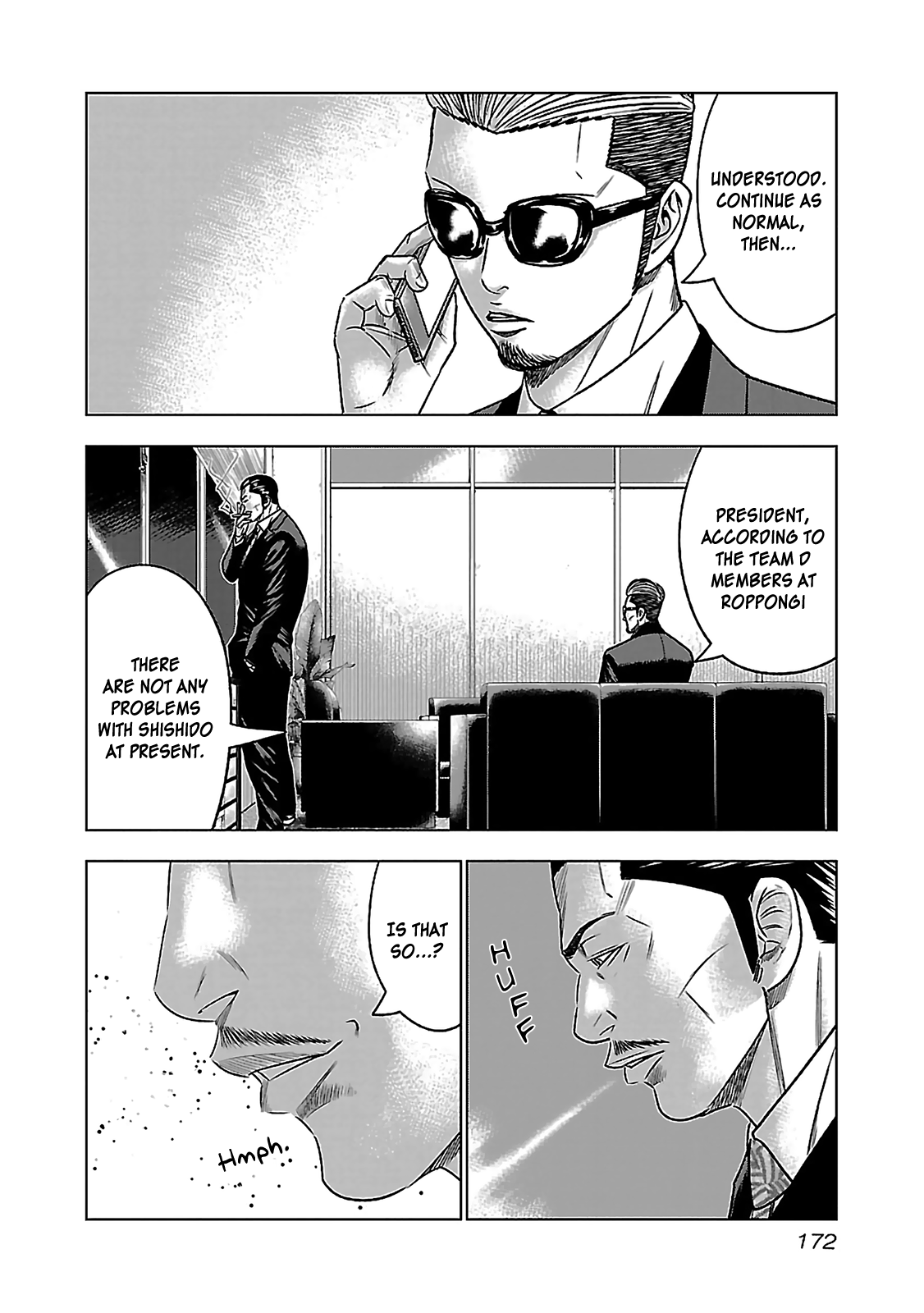 Bouncer - Manga chapter 6 - page 2