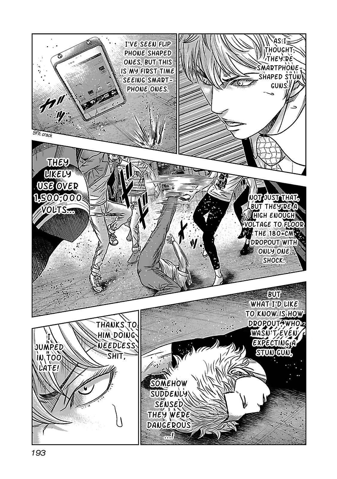 Bouncer - Manga chapter 6 - page 21