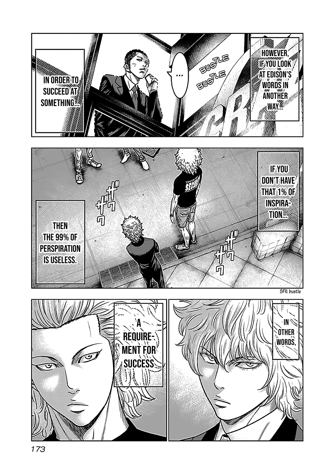 Bouncer - Manga chapter 6 - page 3