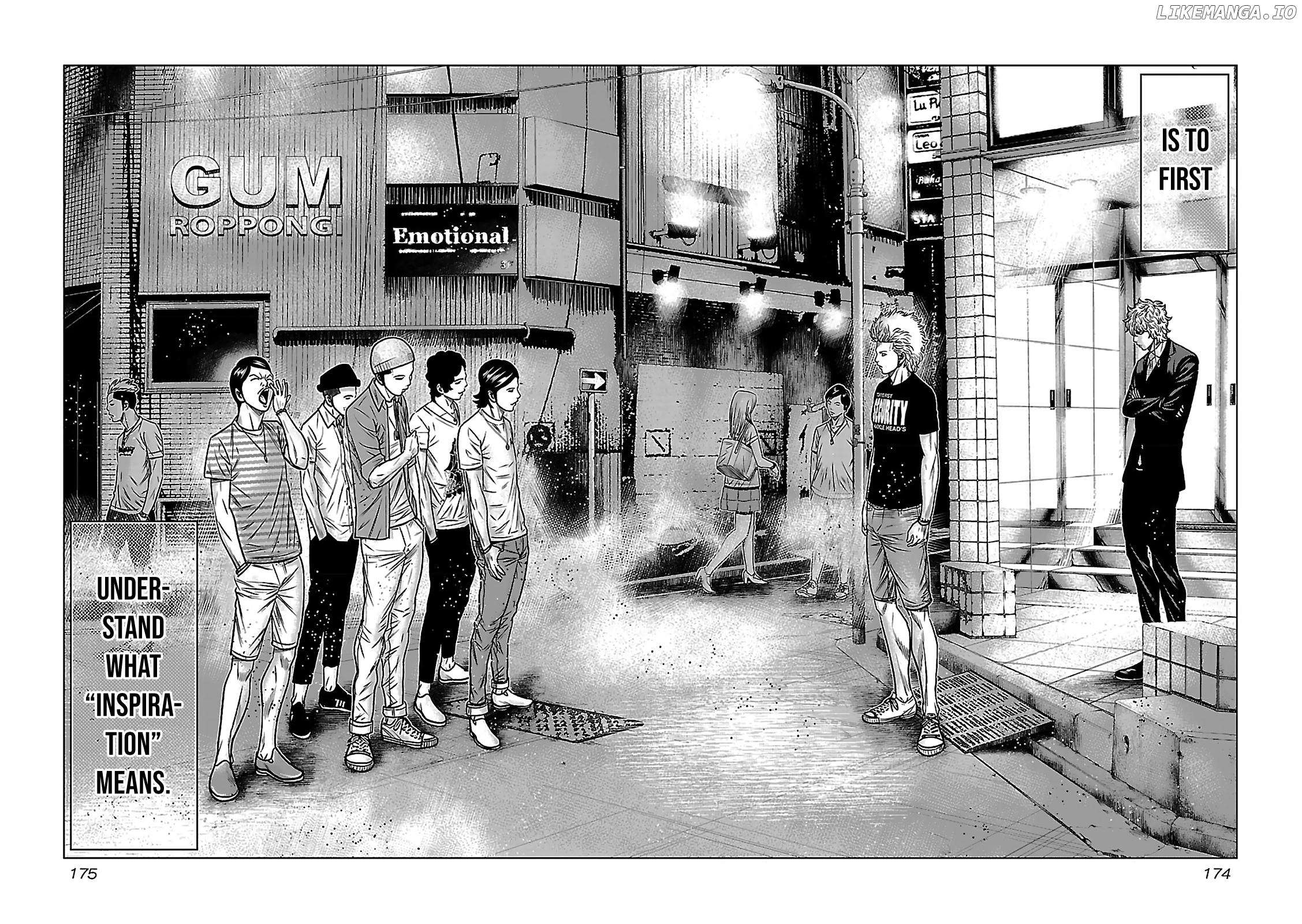 Bouncer - Manga chapter 6 - page 4