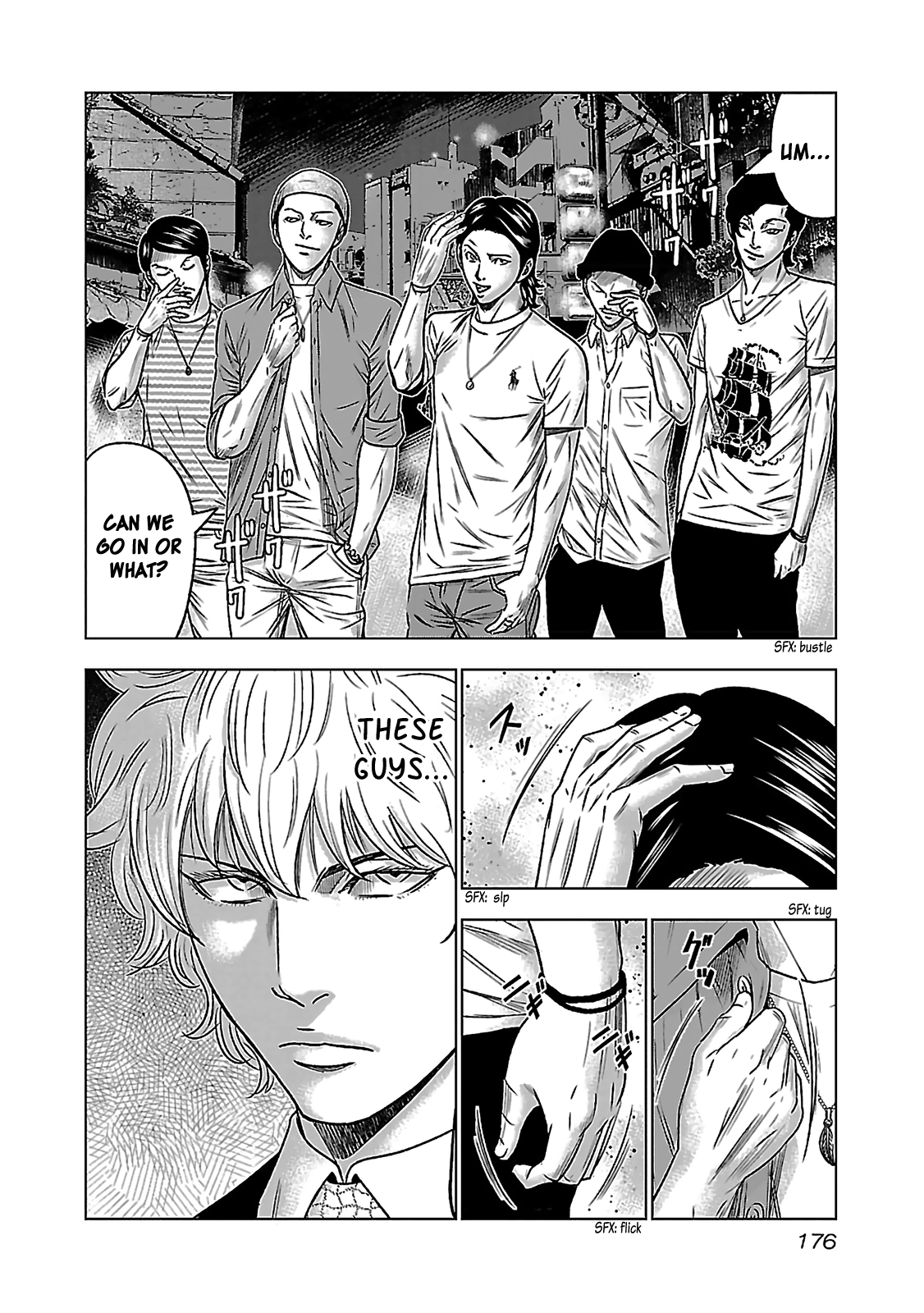 Bouncer - Manga chapter 6 - page 5