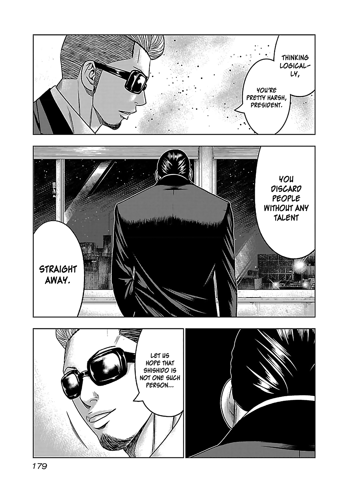 Bouncer - Manga chapter 6 - page 8