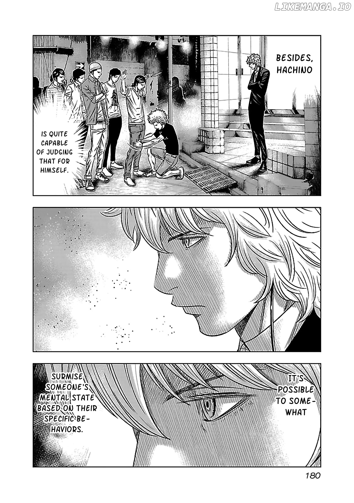 Bouncer - Manga chapter 6 - page 9