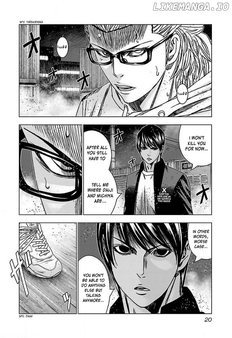 Bouncer - Manga chapter 44 - page 20