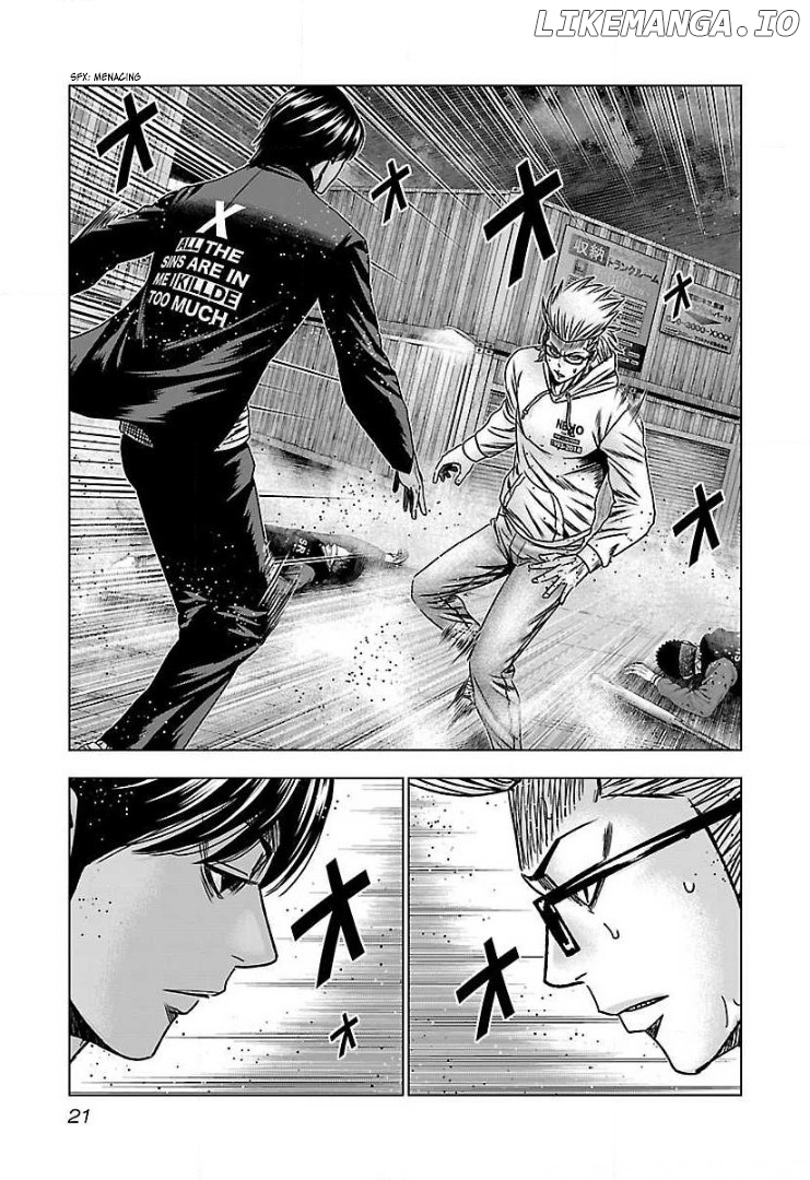 Bouncer - Manga chapter 44 - page 21