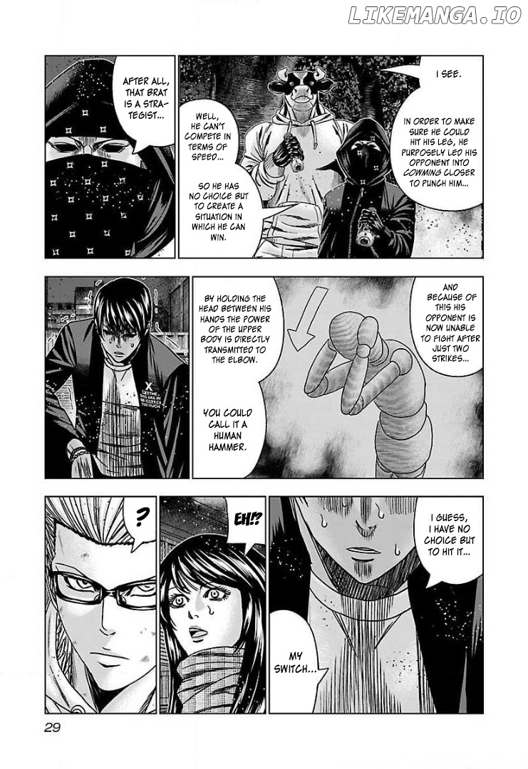 Bouncer - Manga chapter 44 - page 28