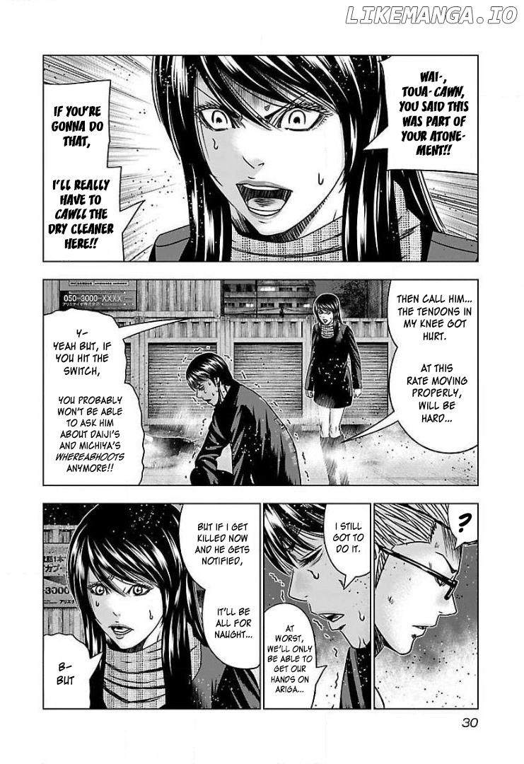 Bouncer - Manga chapter 44 - page 29