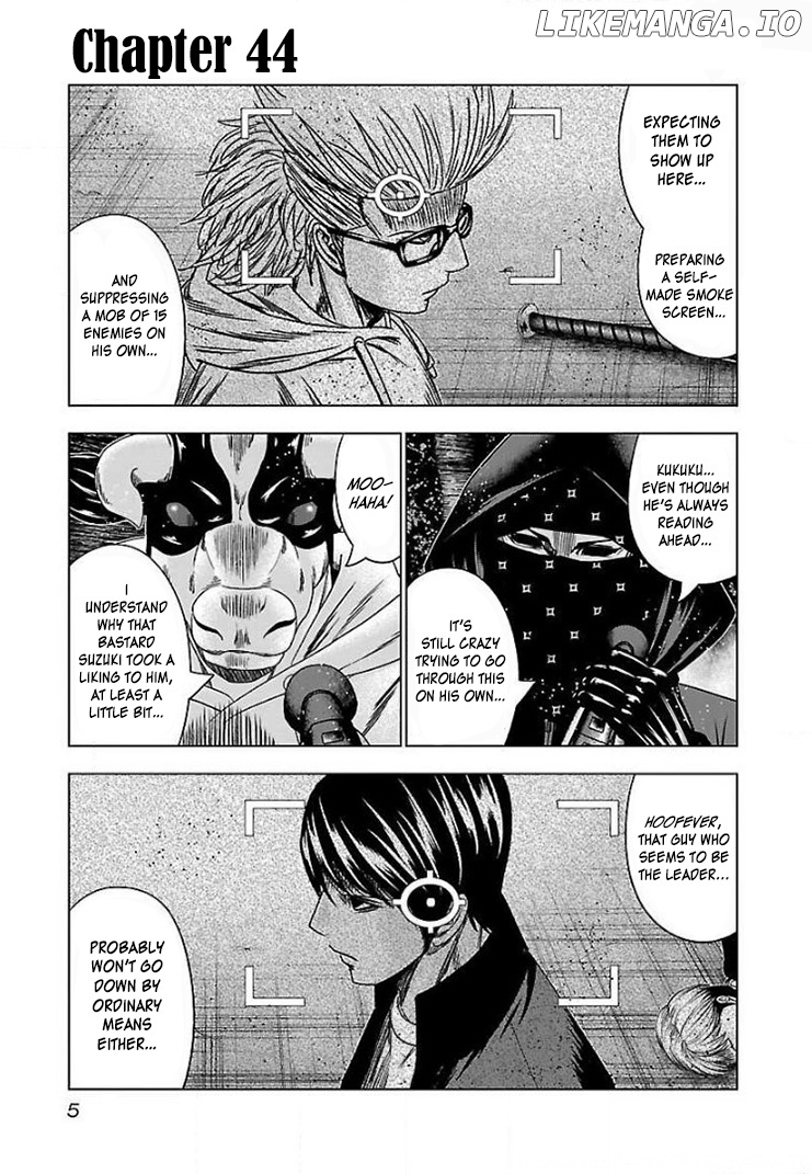 Bouncer - Manga chapter 44 - page 5