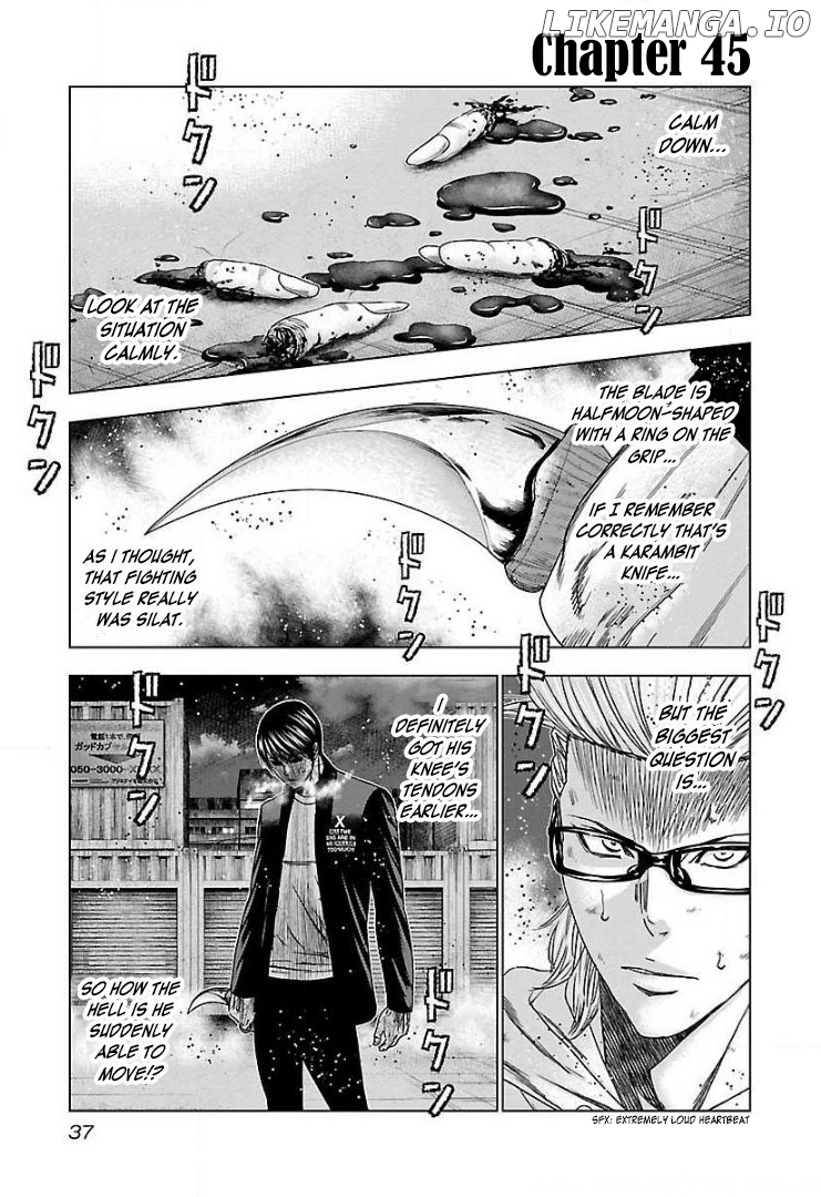 Bouncer - Manga chapter 45 - page 2