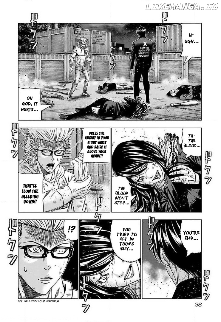 Bouncer - Manga chapter 45 - page 3