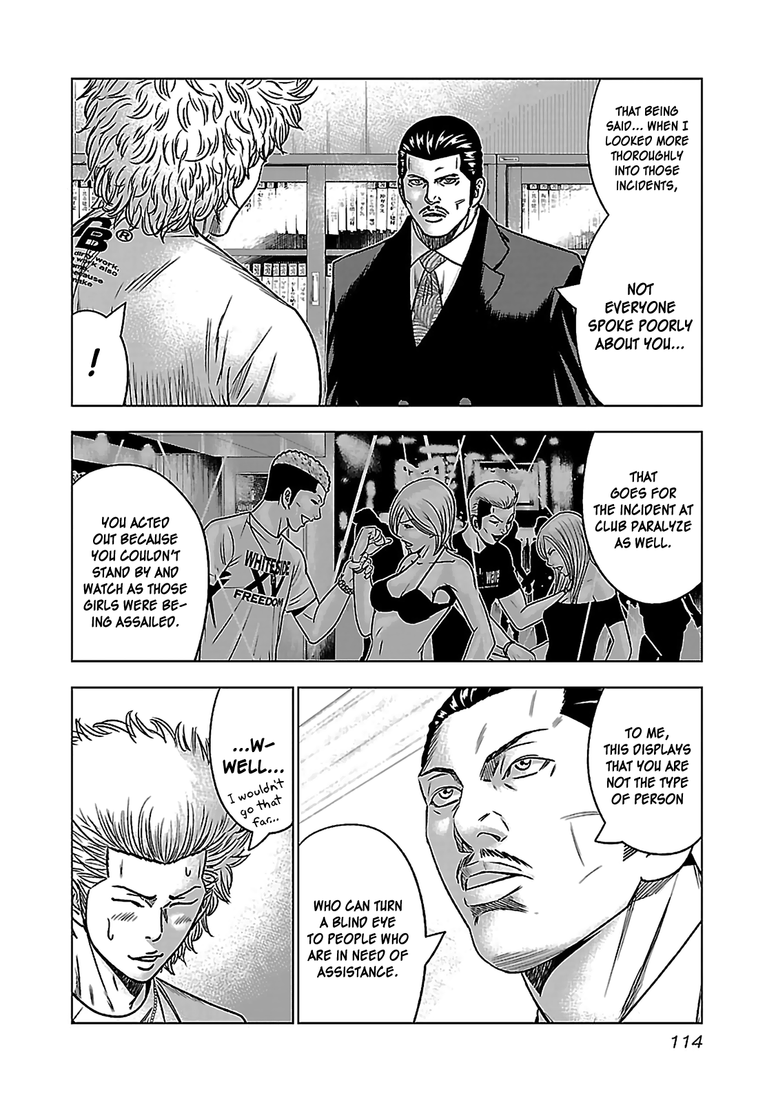 Bouncer - Manga chapter 4 - page 3