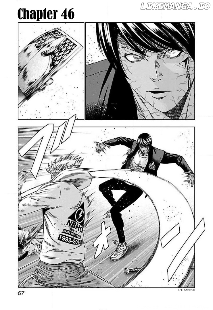 Bouncer - Manga chapter 46 - page 2