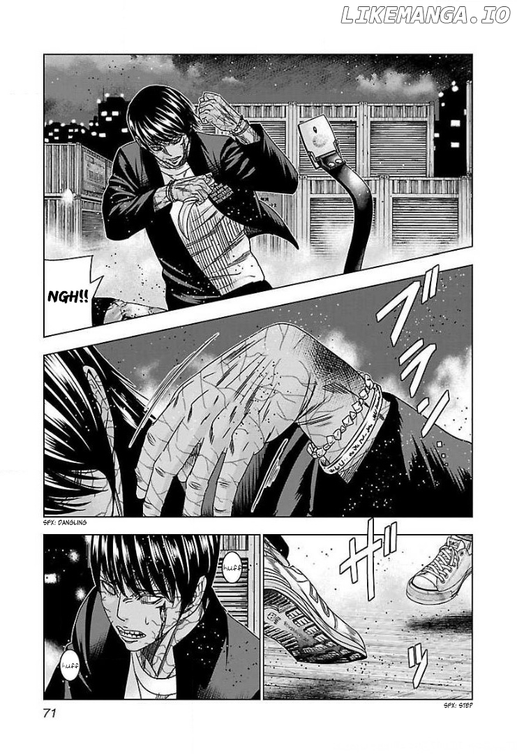 Bouncer - Manga chapter 46 - page 5