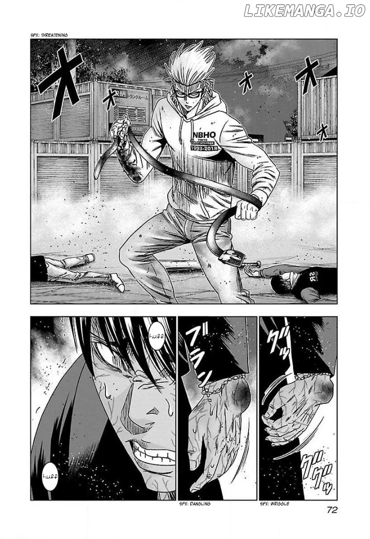 Bouncer - Manga chapter 46 - page 6