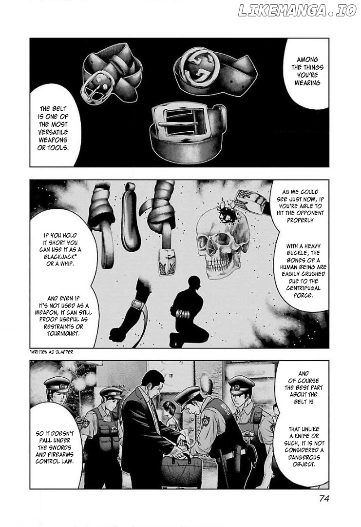 Bouncer - Manga chapter 46 - page 8
