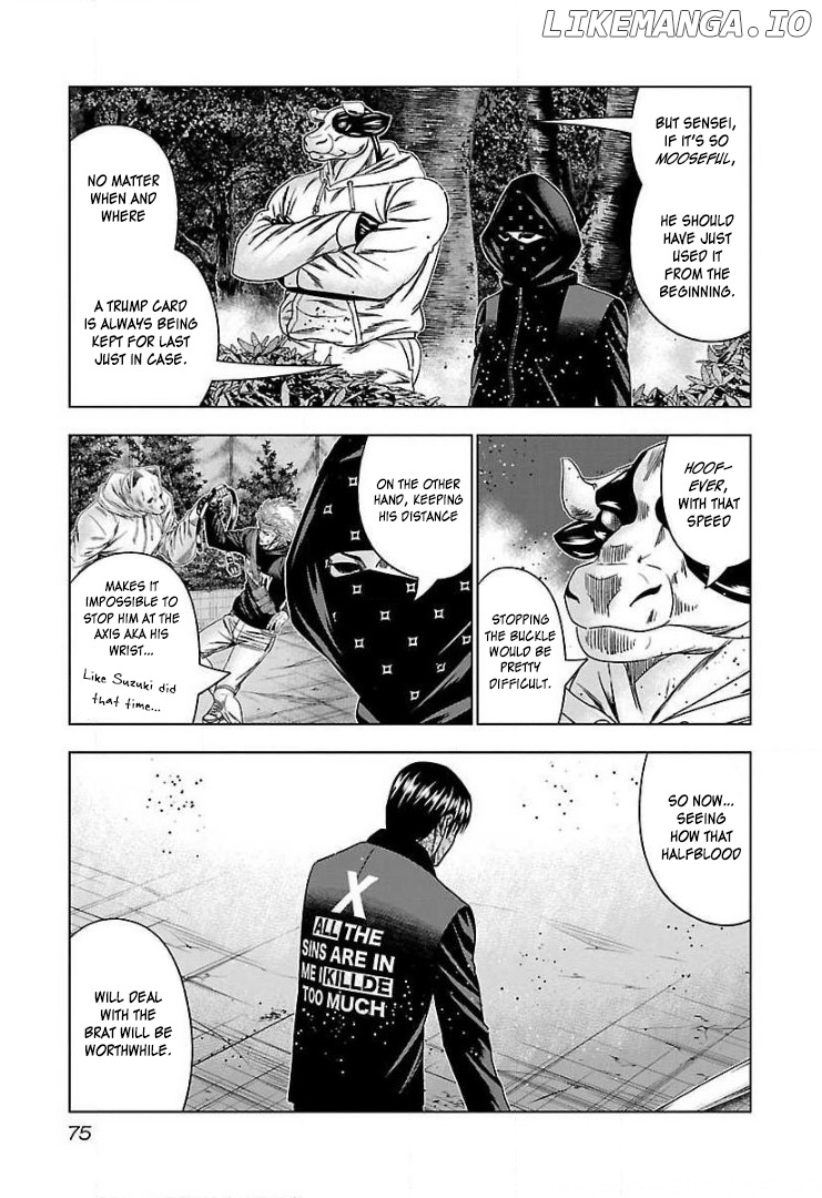 Bouncer - Manga chapter 46 - page 9