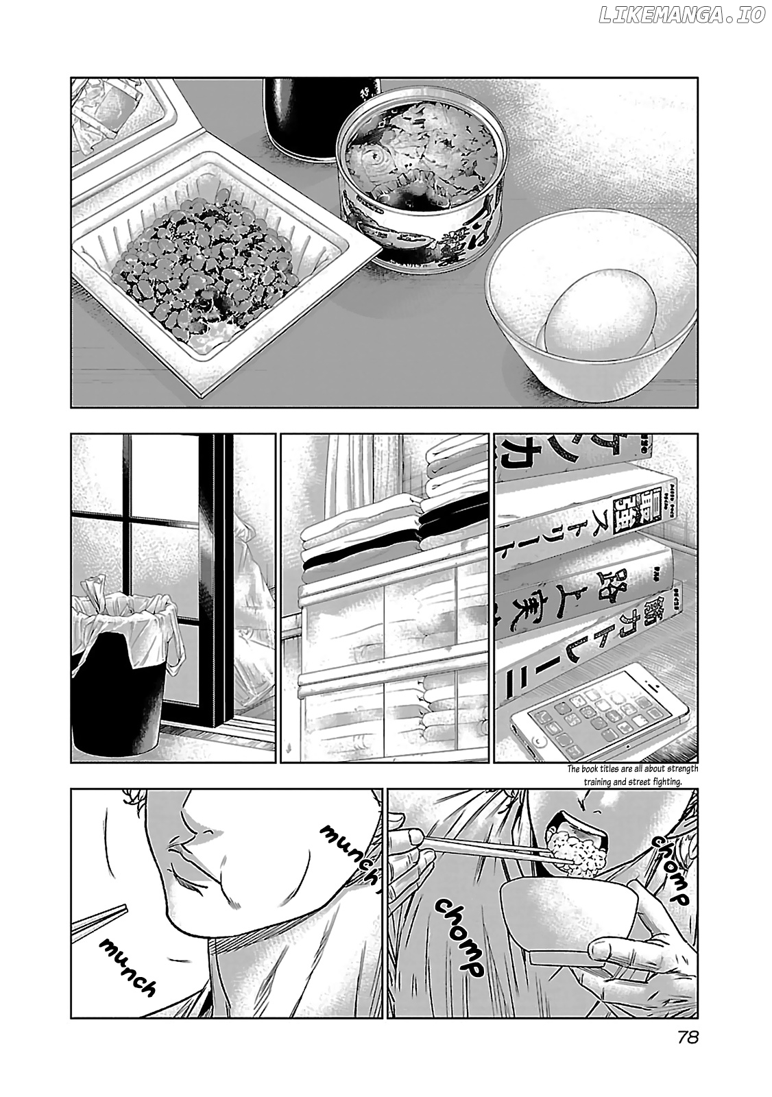 Bouncer - Manga chapter 3 - page 2