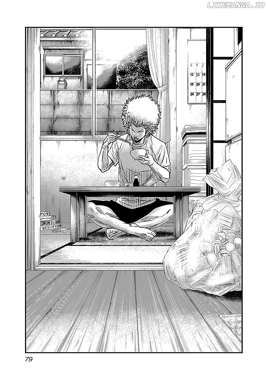 Bouncer - Manga chapter 3 - page 3