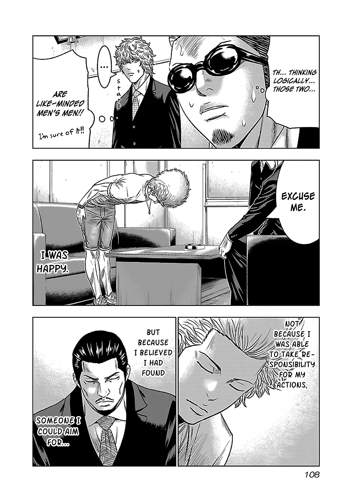 Bouncer - Manga chapter 3 - page 30
