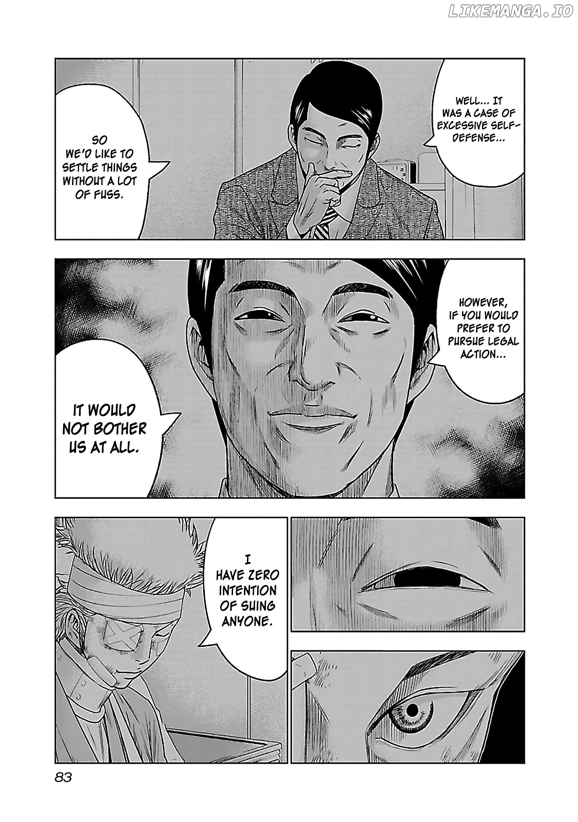 Bouncer - Manga chapter 3 - page 7