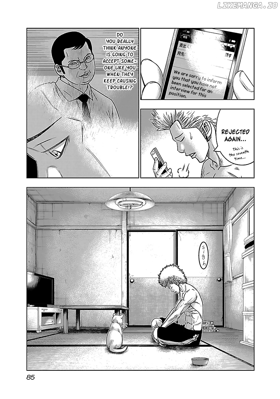 Bouncer - Manga chapter 3 - page 9