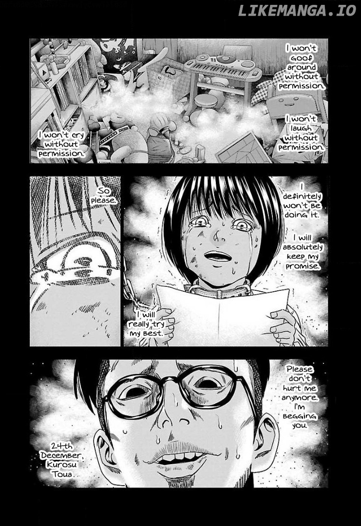 Bouncer - Manga chapter 47 - page 3