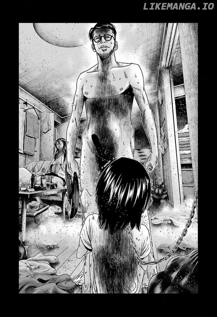 Bouncer - Manga chapter 47 - page 4