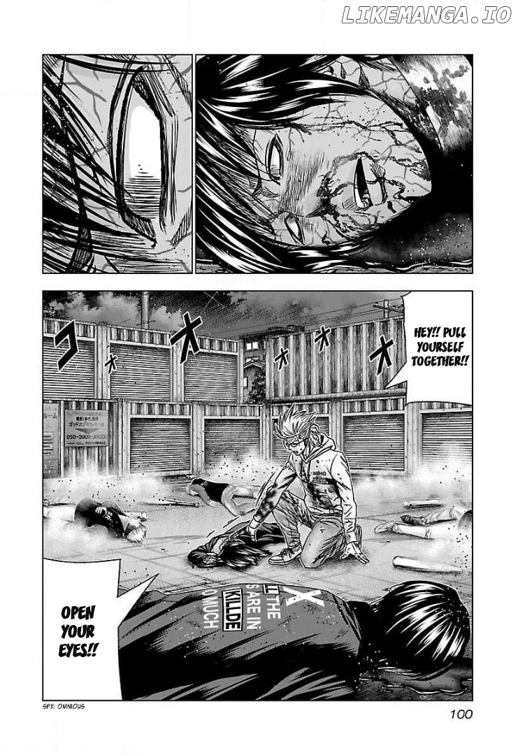 Bouncer - Manga chapter 47 - page 5