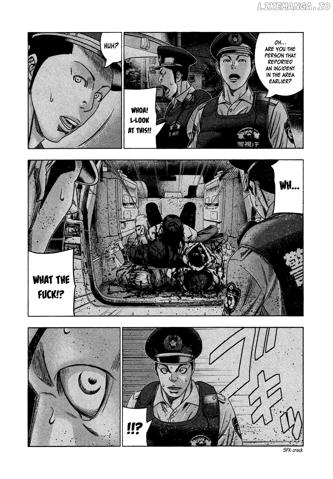 Bouncer - Manga chapter 22 - page 10