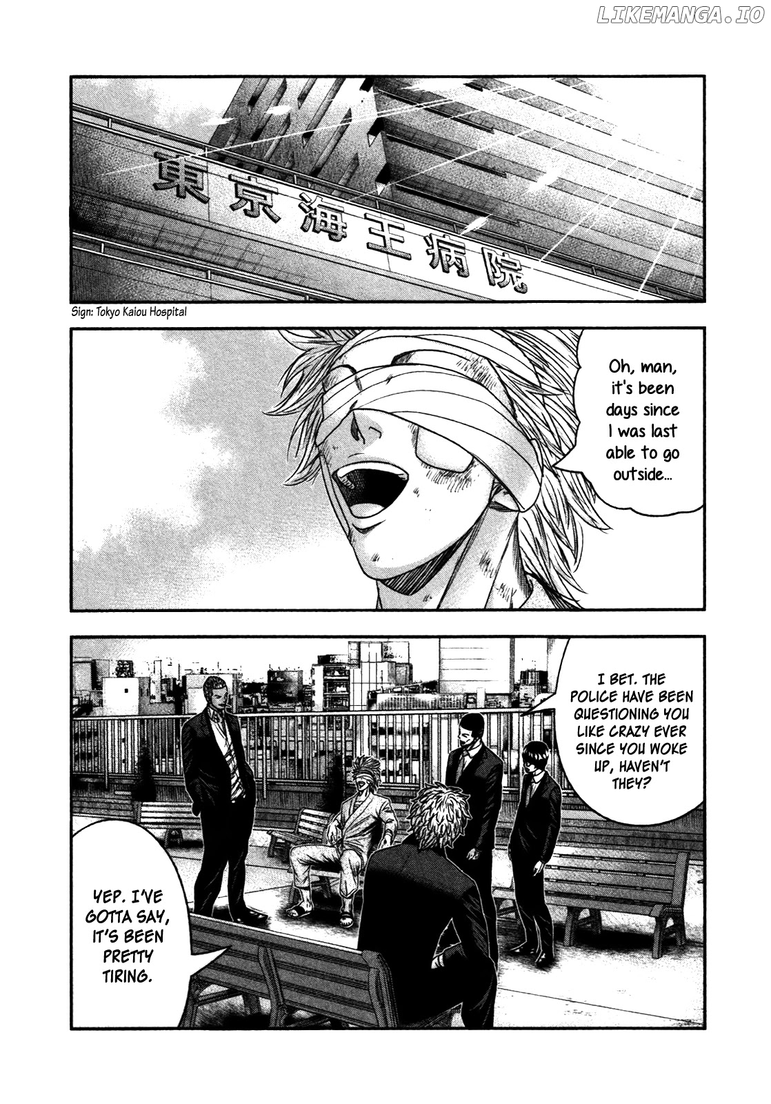 Bouncer - Manga chapter 22 - page 16