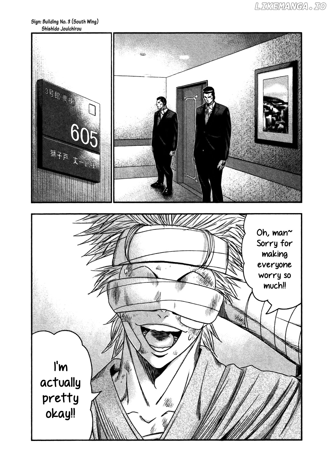 Bouncer - Manga chapter 22 - page 2