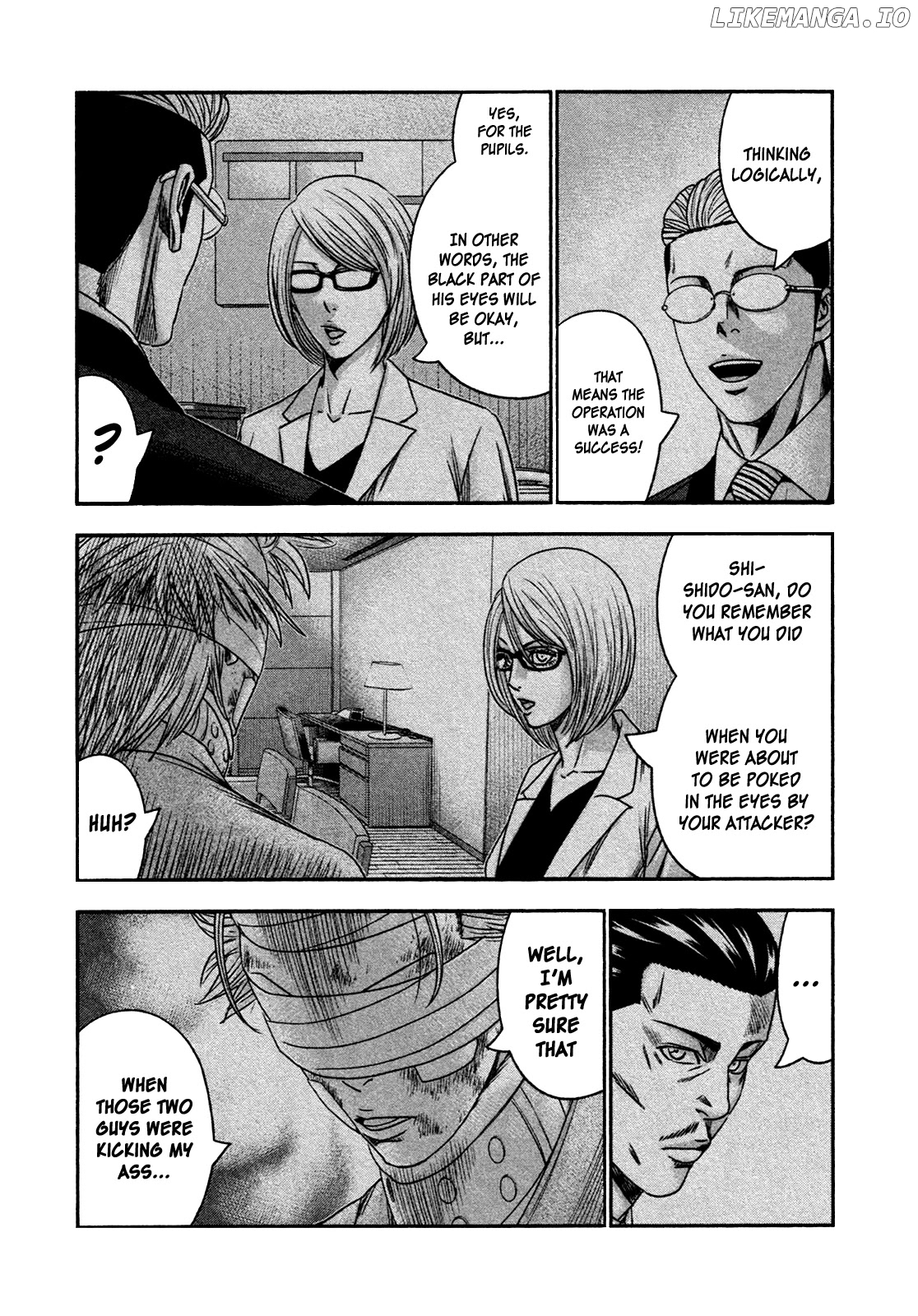 Bouncer - Manga chapter 22 - page 20