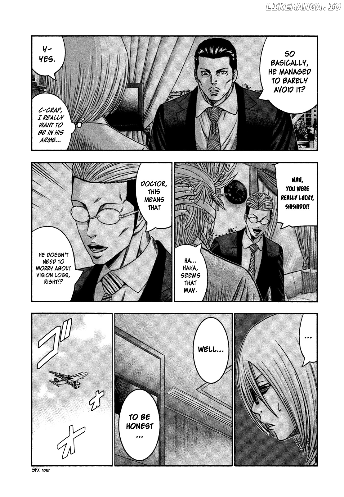 Bouncer - Manga chapter 22 - page 22