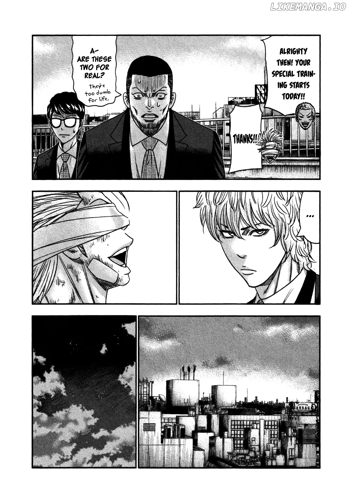 Bouncer - Manga chapter 22 - page 28