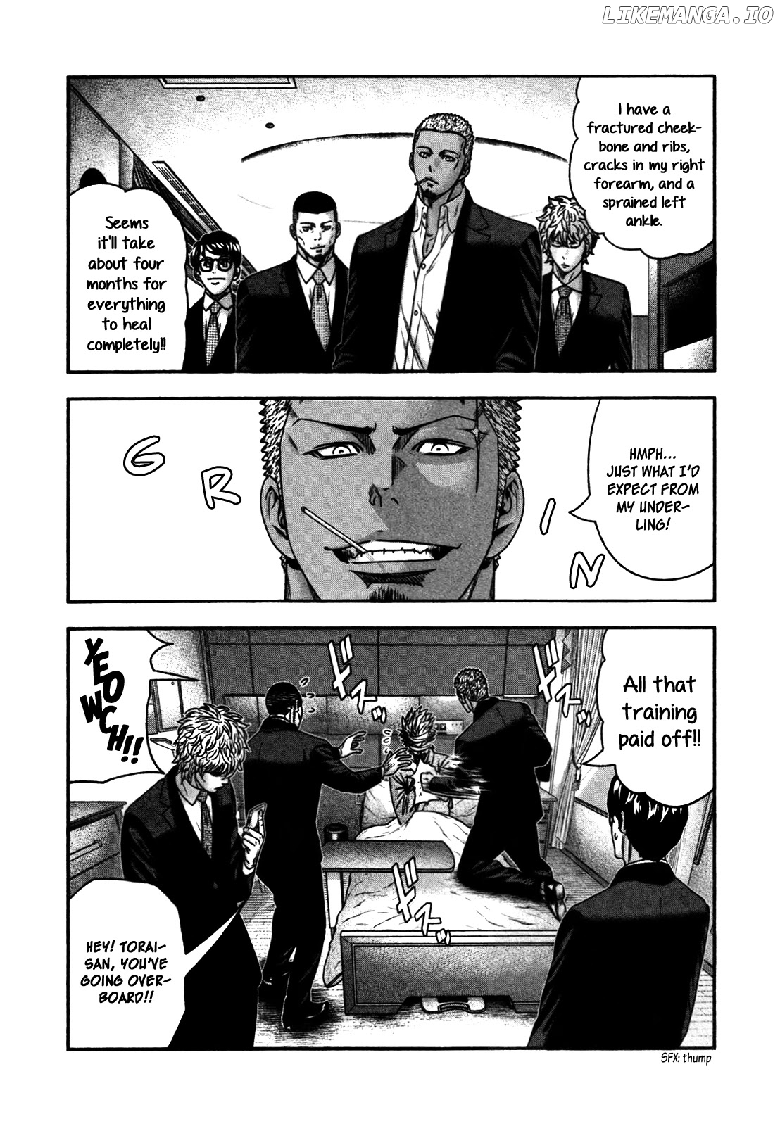 Bouncer - Manga chapter 22 - page 3