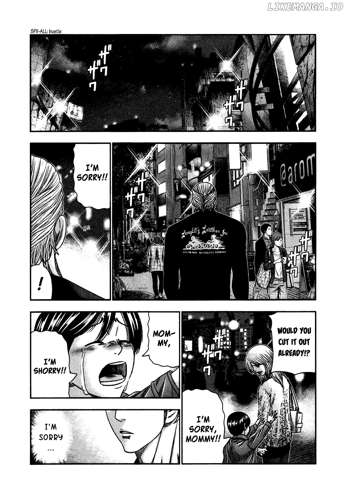 Bouncer - Manga chapter 22 - page 30