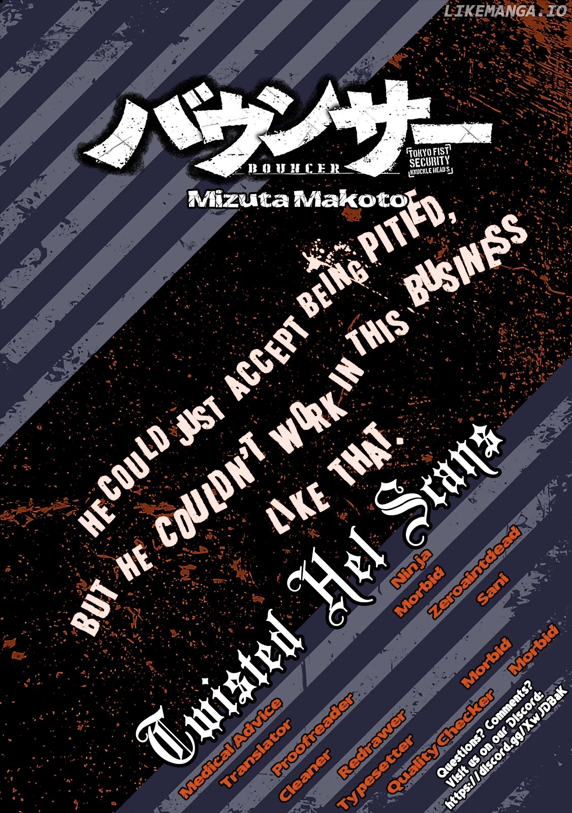 Bouncer - Manga chapter 22 - page 32