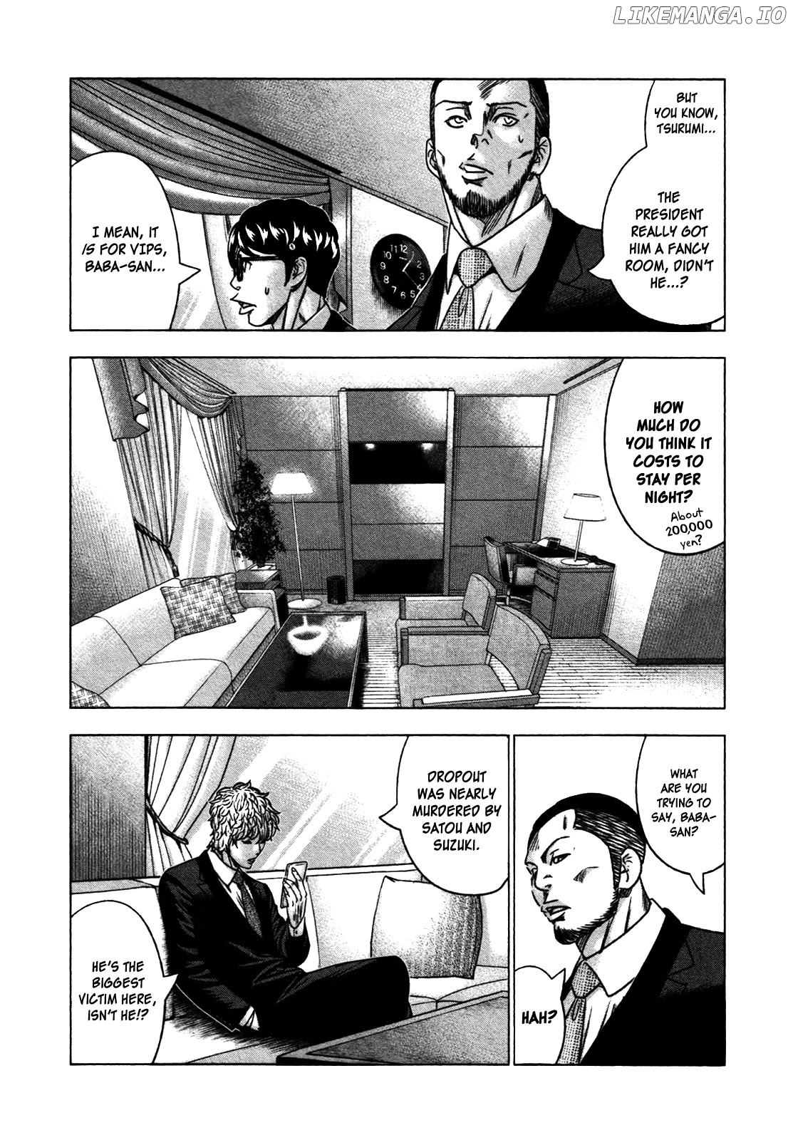 Bouncer - Manga chapter 22 - page 4
