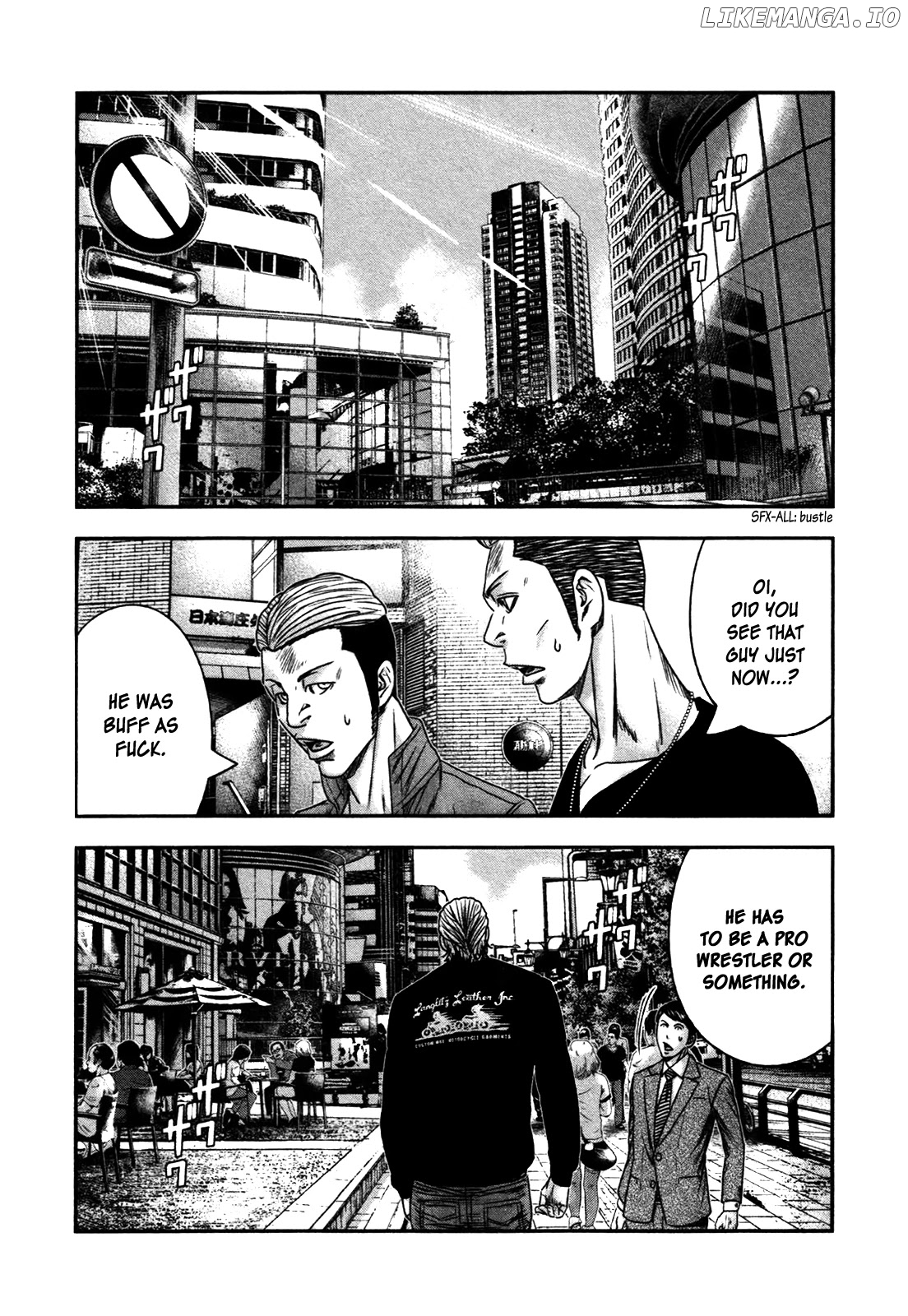 Bouncer - Manga chapter 22 - page 7