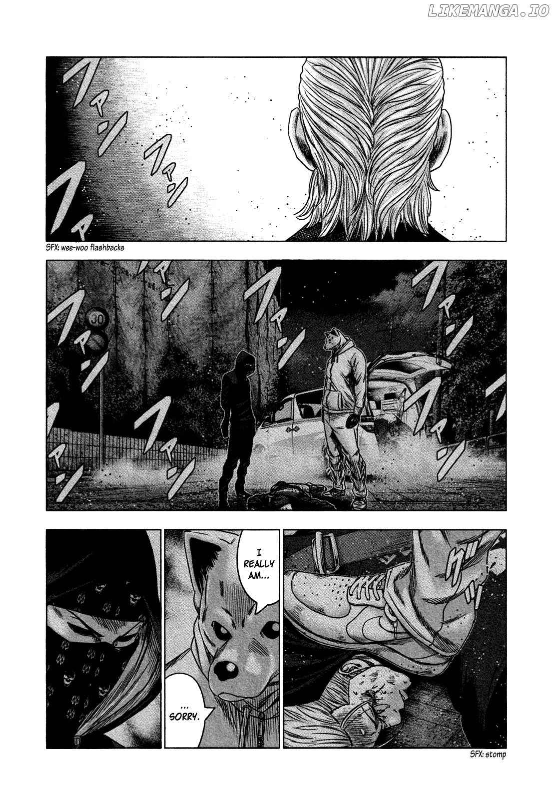 Bouncer - Manga chapter 22 - page 8
