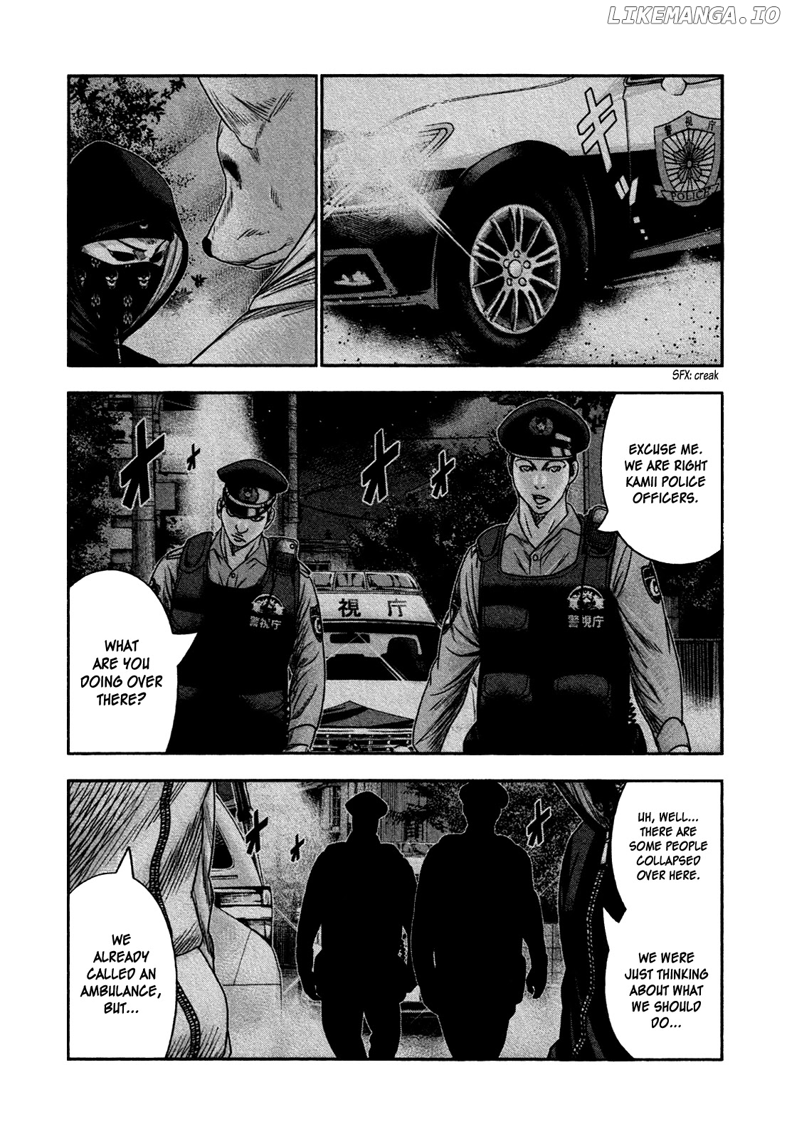 Bouncer - Manga chapter 22 - page 9
