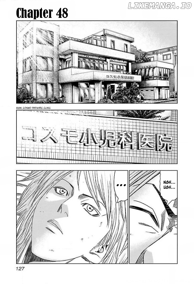 Bouncer - Manga chapter 48 - page 2