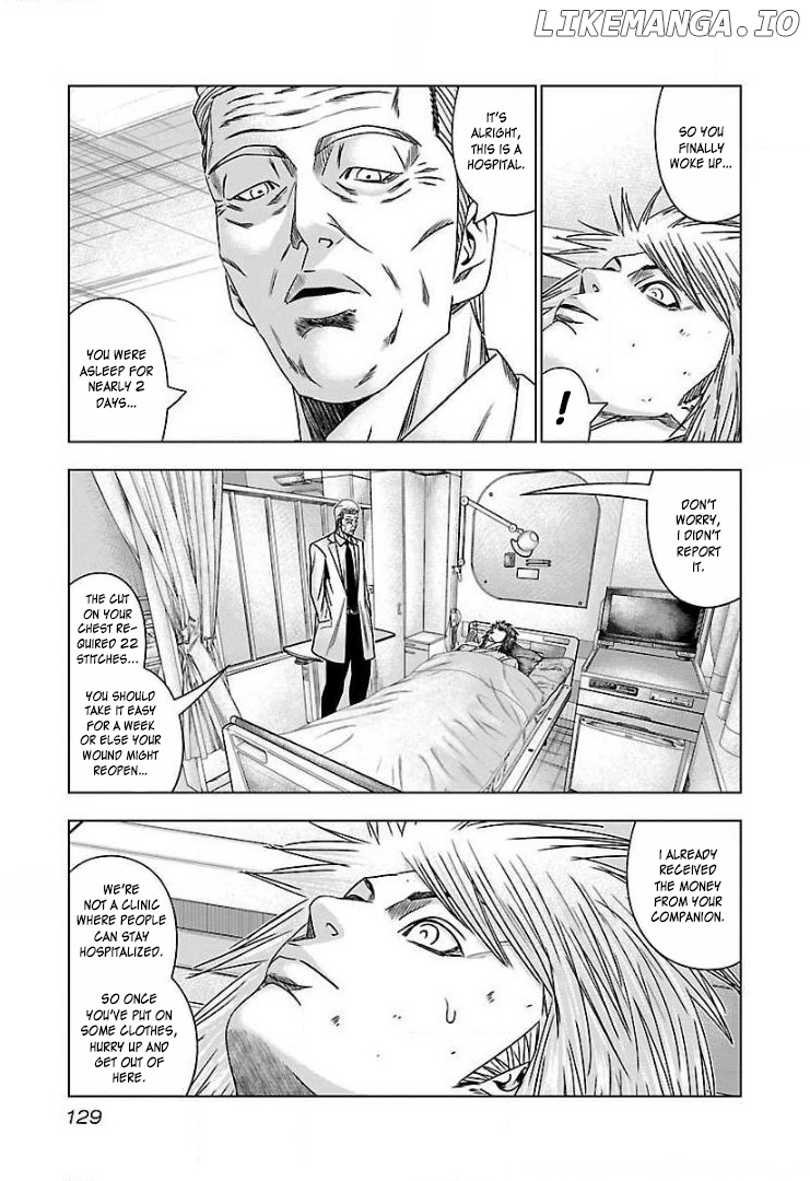 Bouncer - Manga chapter 48 - page 4