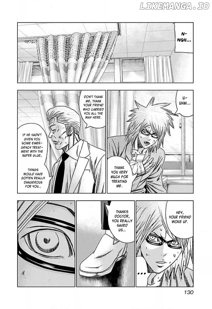 Bouncer - Manga chapter 48 - page 5