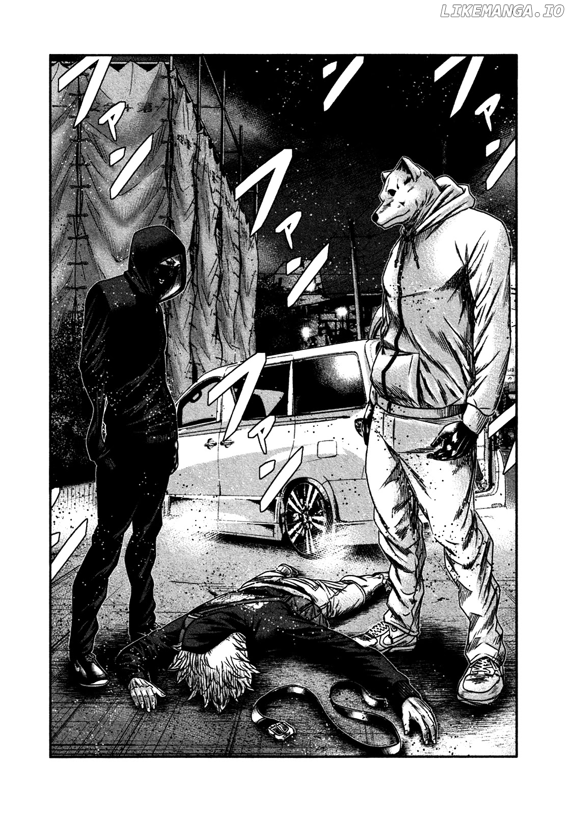 Bouncer - Manga chapter 21 - page 2
