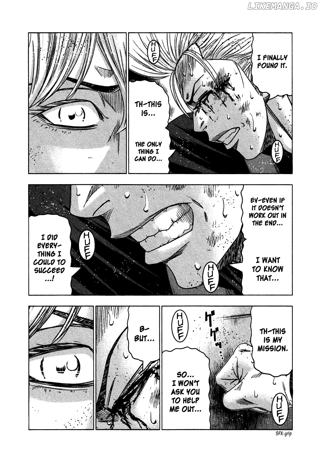 Bouncer - Manga chapter 21 - page 21