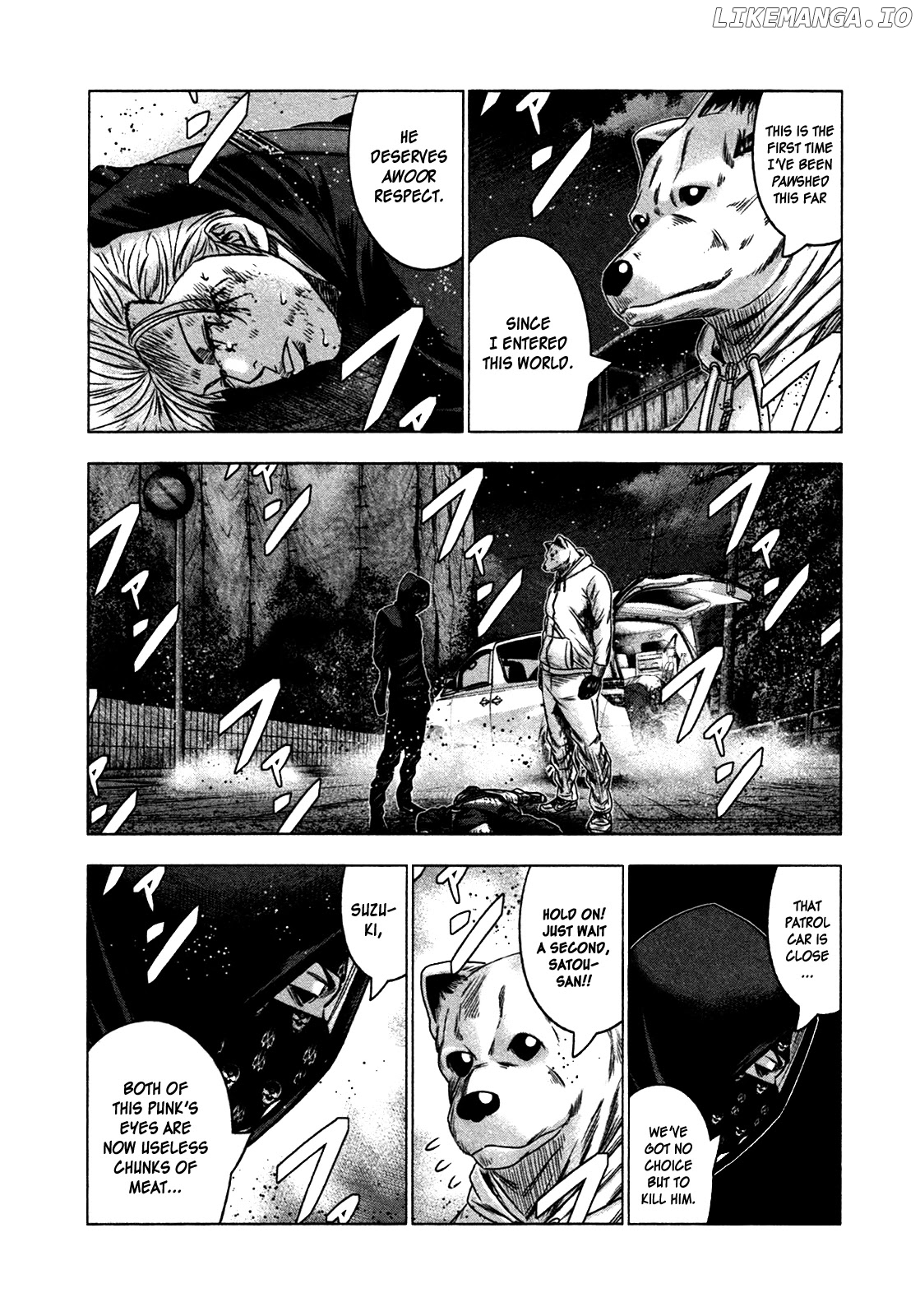 Bouncer - Manga chapter 21 - page 4